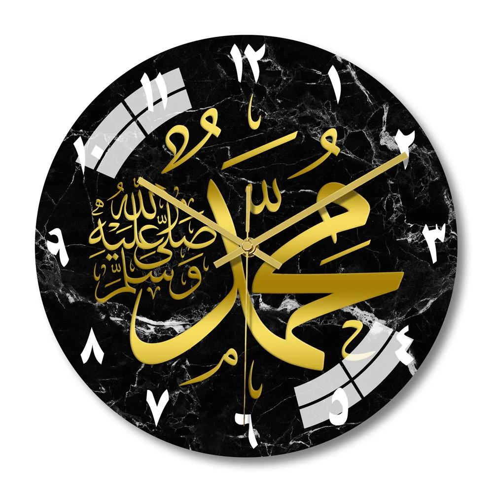 Clock on Wall Muslim Eid Home Bedroom Living Room Decor Acrylic Vintage Round Clocks Art Easy to Read Watch Retro Reloj Ppared