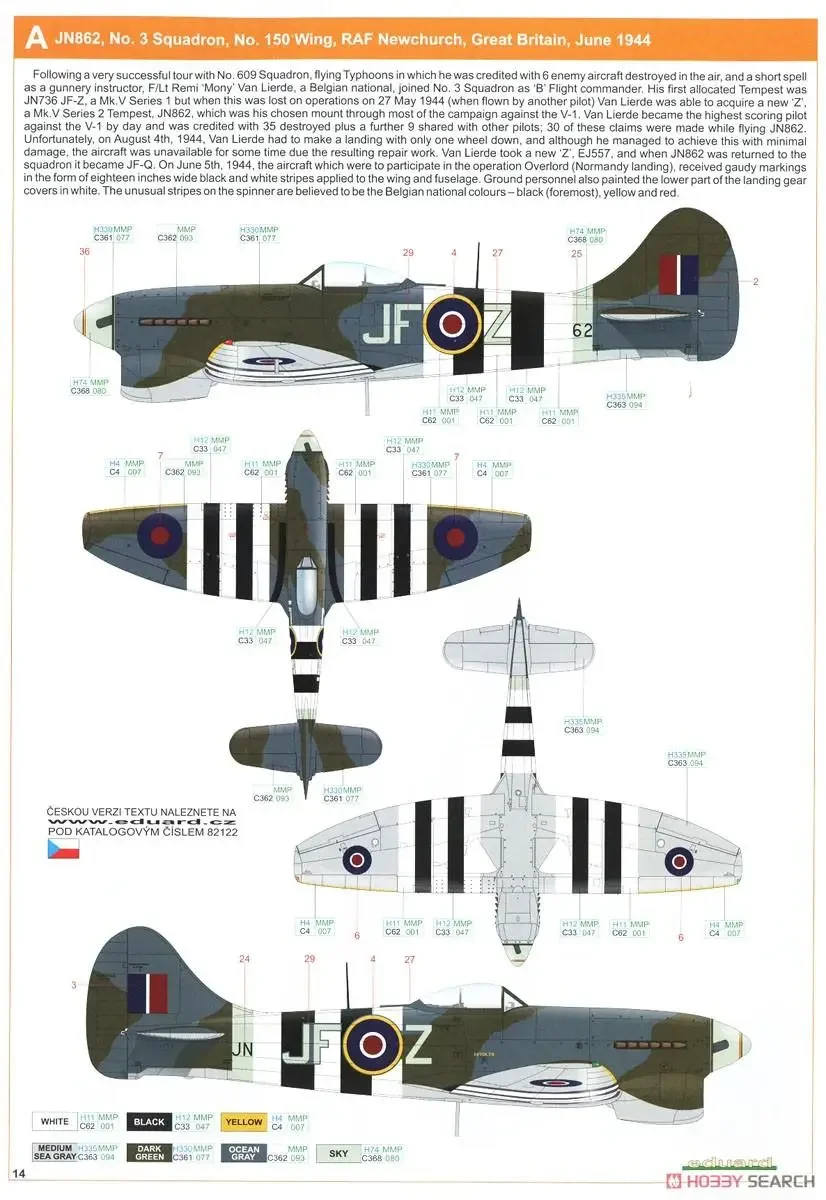 Eduard EDU82122 1/48scale Tempest Mk.V series 2 model kit