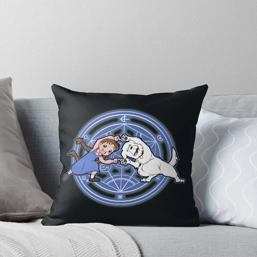 Fullmetal Fusion Alchemist Throw Pillow sleeping pillows Christmas Covers For Cushions Ornamental Pillow pillow