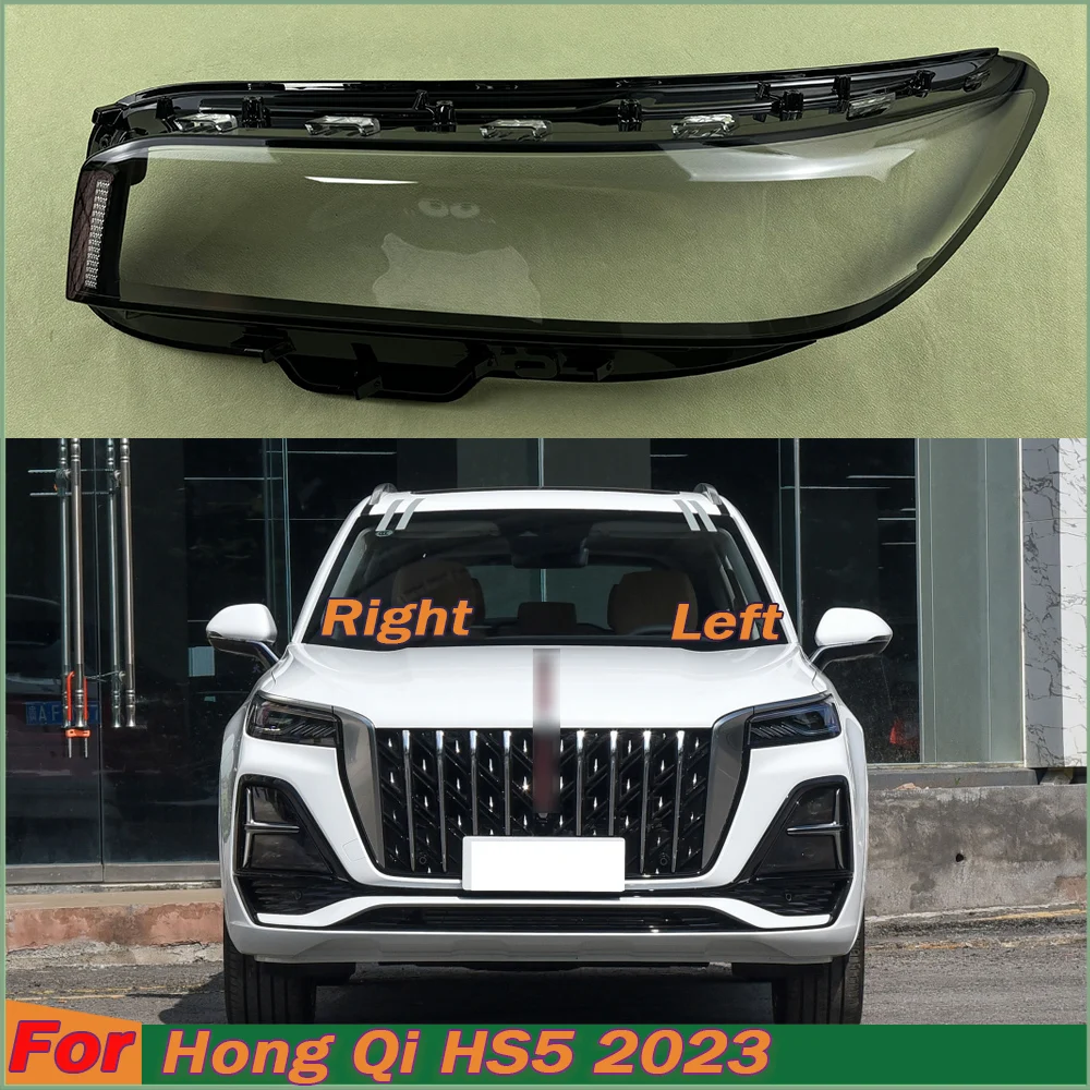 

Auto Parts For Hong Qi HS5 2023 Front Headlight Cover Transparent Mask Headlamp Lamp Shell Plexiglass Replace Original Lampshade