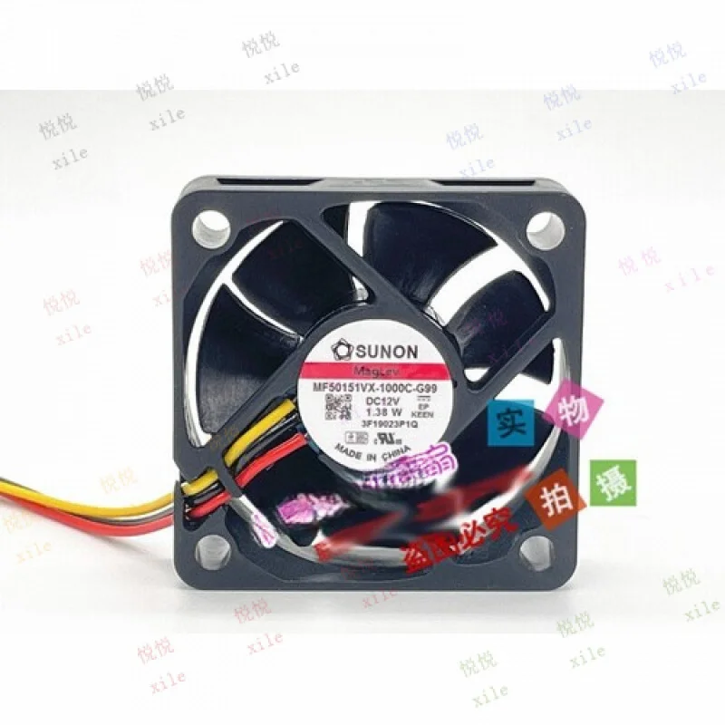 

L L ДЛЯ SUNON 5CM MF50151VX-1000C-G99 12 В 1,38 Вт вентилятор охлаждения с высоким воздушным потоком