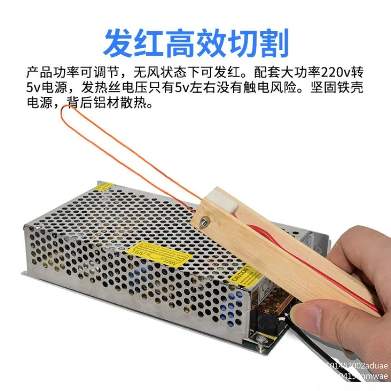 Foam cutting electric knife EPS foam EVA pearl cotton sponge cutting hot melt knife hand-held electric tool engraving