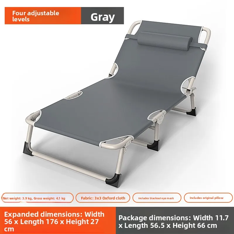 simple-foldable-single-bed-outdoor-recliner-chair-adult-nap-bed-home-office-travel-storage-organizer-japanese-style-bed