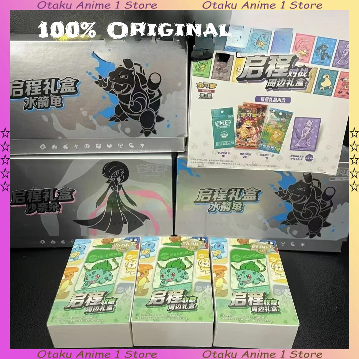 

100% Original Pokemon Chinese 151 Departure Gift PTCG Cards Charizard Blastoise Gardevoir Trading Cards Box Collection Cards