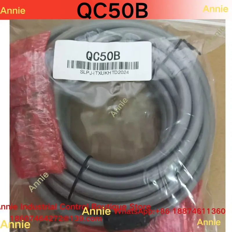 brand-new   PLC extension cable QC50B