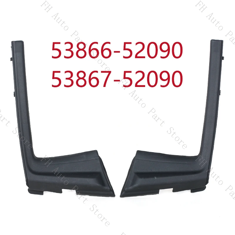 For Toyota Yaris 2012 2013 2014 2015 Front Windshield Water Deflector Plate Wiper Side Cowl Cover Panel 53866-52090 53867-52090