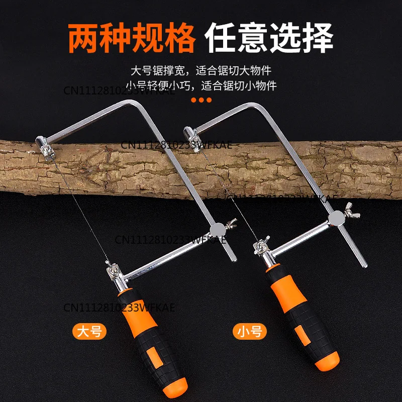 Flower  Small Hand Curve Saw Mini Wire Saw Woodworking Tools DIY Saw Blade