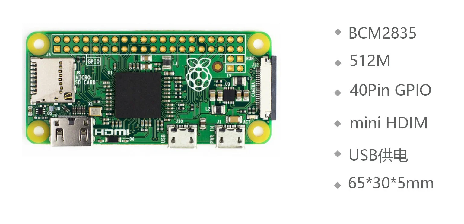 Raspberry Pi Zero Raspberry Pi Zero W Pi0 1.3 New Edition PI0