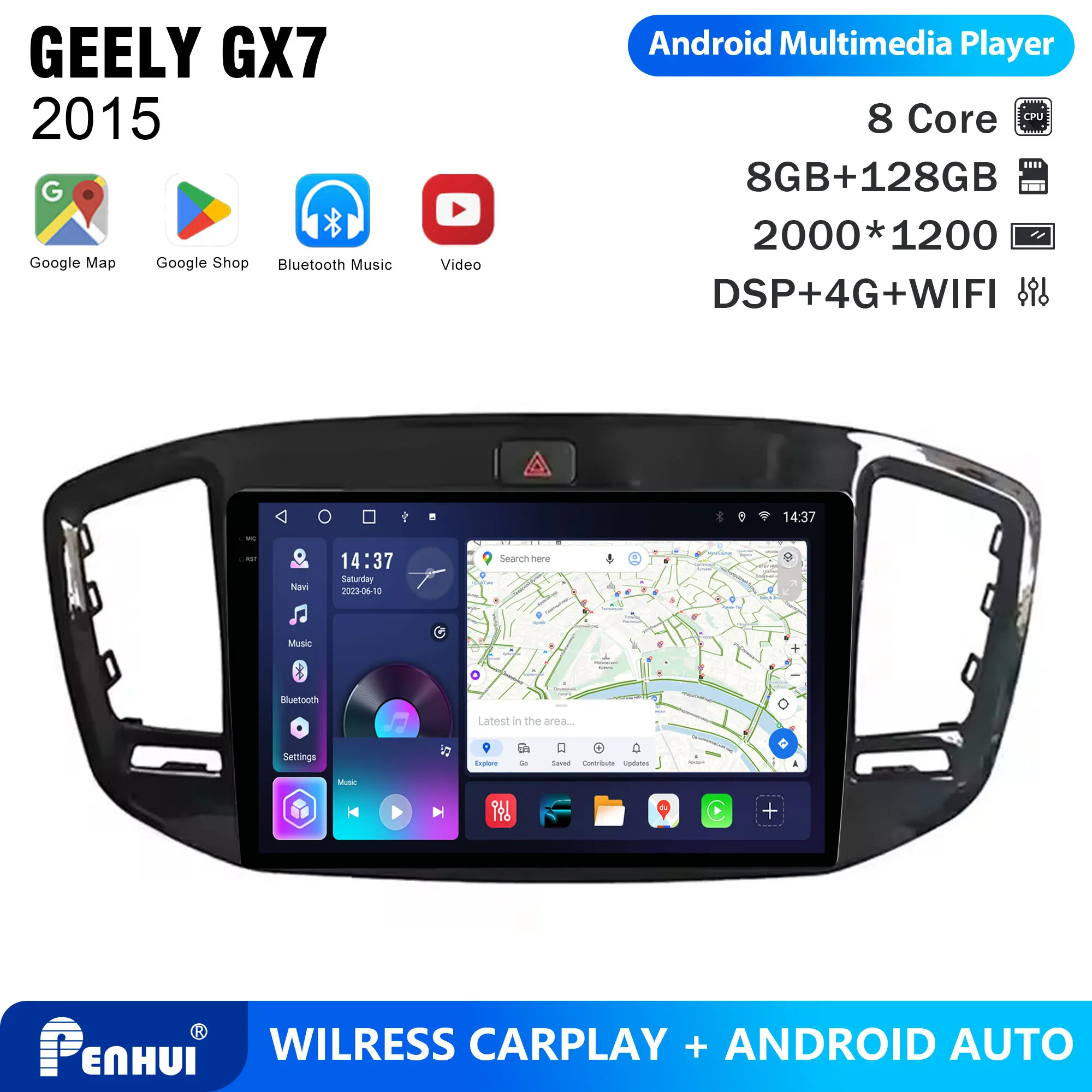 Penhui Android Car DVD Player 2 Din for GEELY GX7 2015 Multimedia Screen with DSP, Bluetooth, Audio & CarPlay