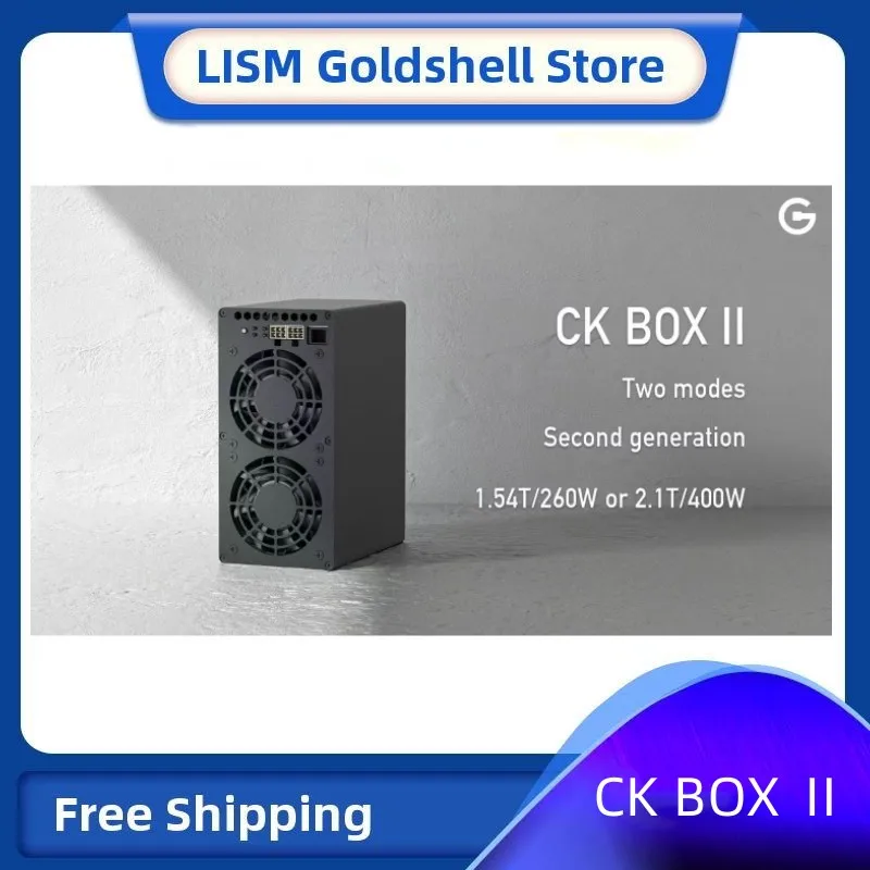 Goldshell ck box 2 Nervos Network Miner Original New CK BOX Ⅱ 2.1T/400W form goldshell CK BOX