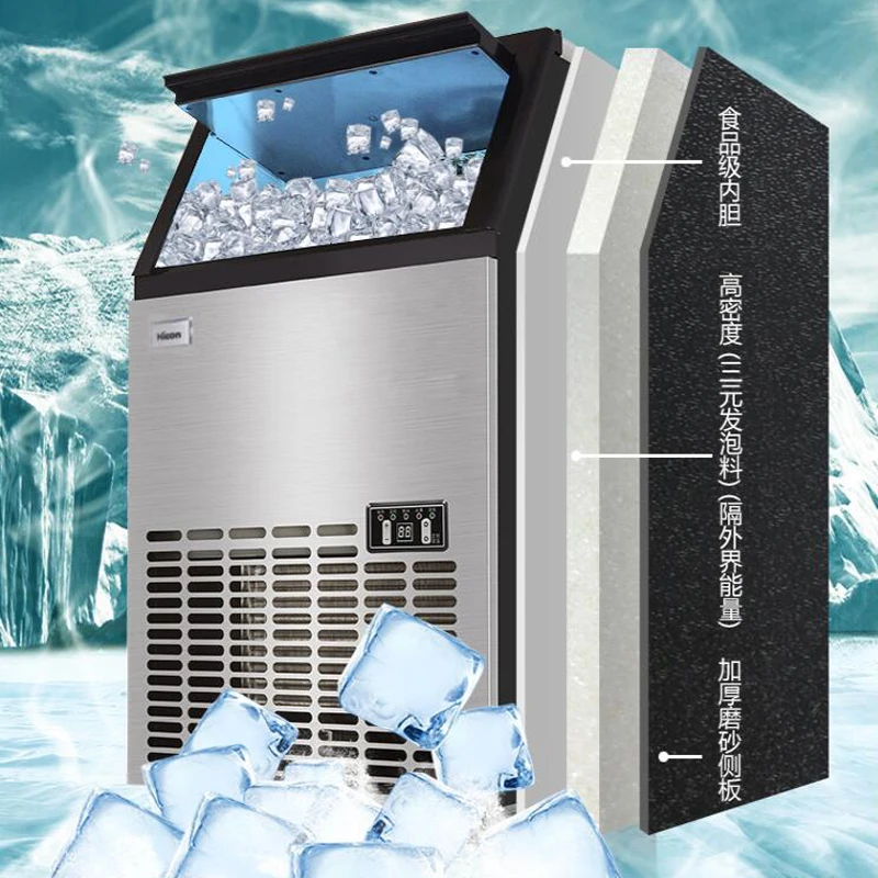 Commercial Stainless Steel Ice Maker, Portable Ice Cube Forming Machine, Large Capacity