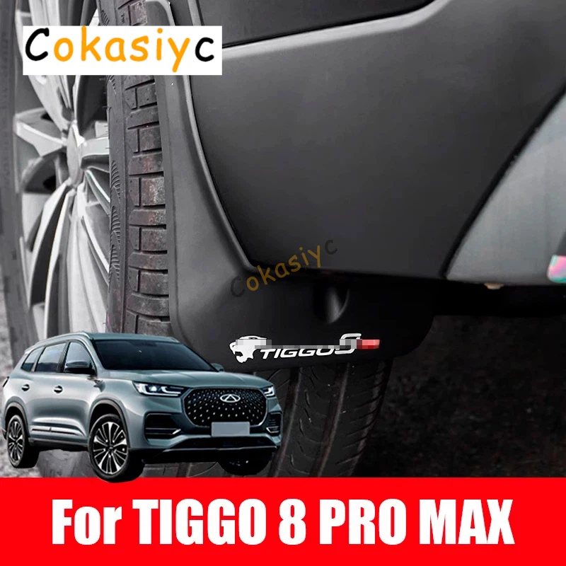 For CHERY TIGGO 8 Pro Max 2023 2024 2025 Car Mudguards Plastic Fender Cover Flares Splash Guard Cover Auto Mud Flaps Accessories