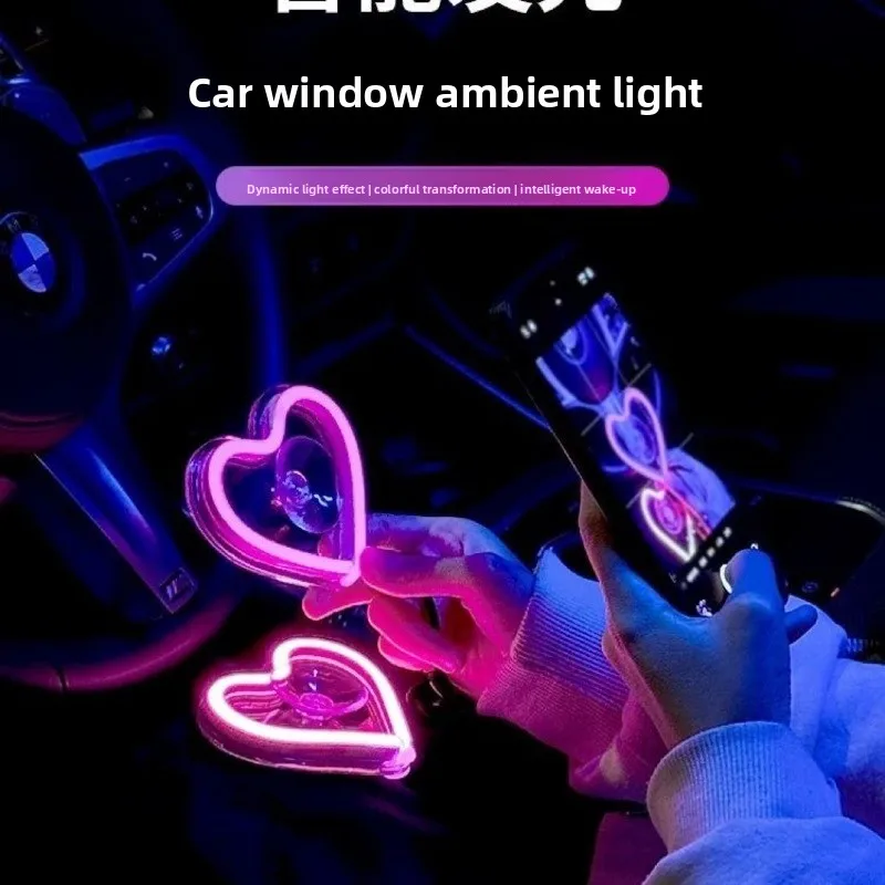 Car LED window neon light, battery luminous heart-shaped decorative light, car interface wireless remote control ambient light