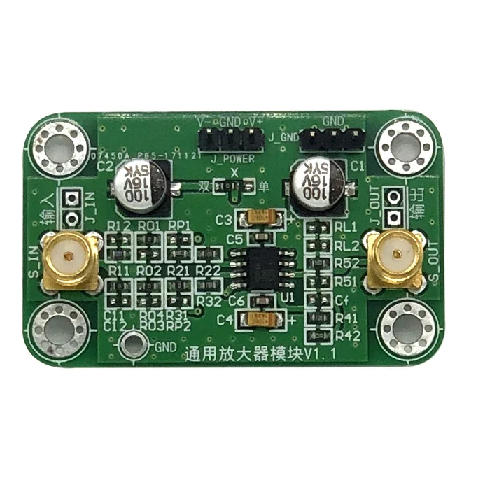 OPA1611 Amplification Module Low Noise Precision Rail to Rail Audio Amplification In-phase and Reverse Amplification Band Offset