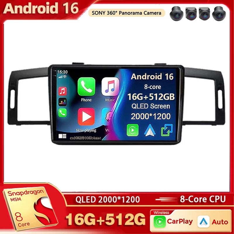 Android 16 Car Radio Multimedia Player For Infiniti M35 2003-2010 NISSAN FUGA 2005-2010 Auto Carplay Car Stereo wifi+4G Ai voice