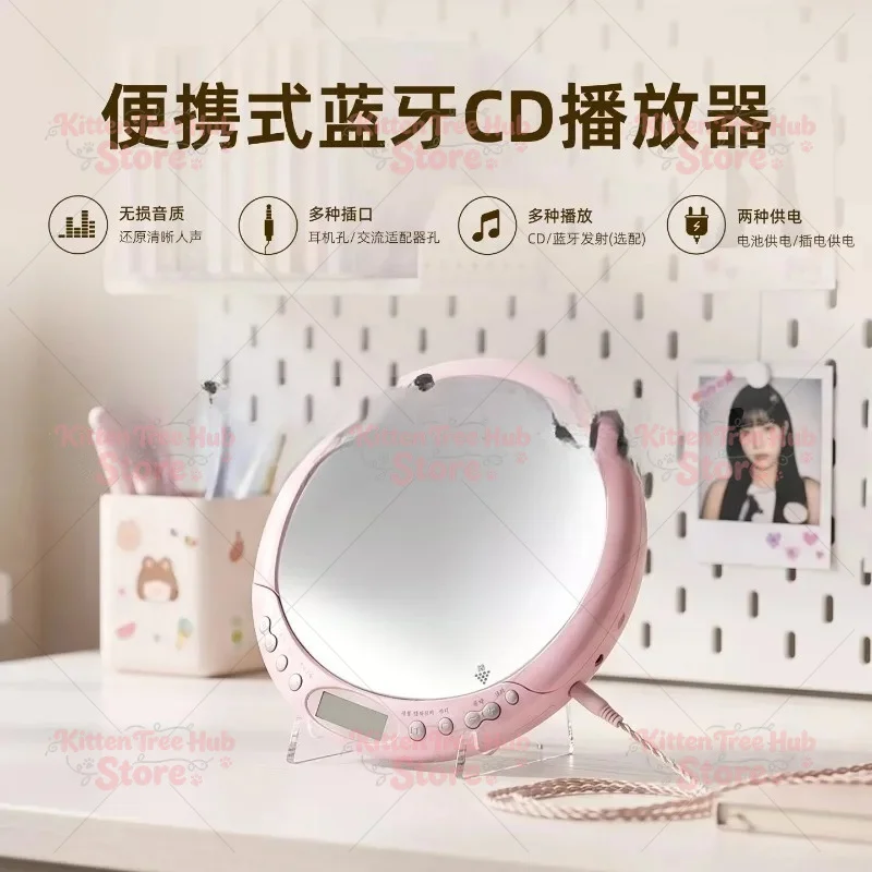 LCD Screen Display Portable CD Player USB Port High Quality Sound  CD Player Looping Function Music Player