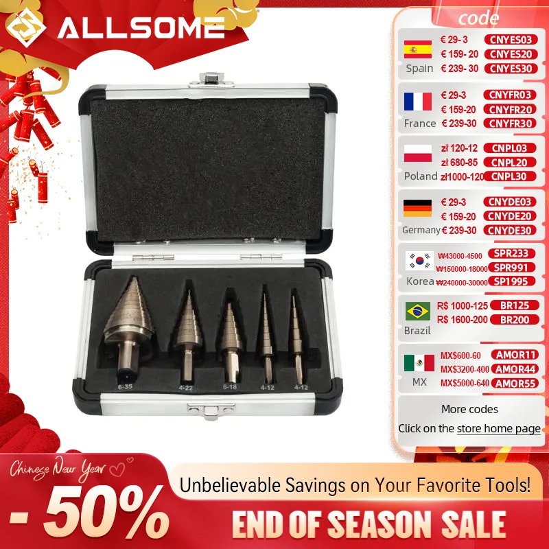 ALLSOME 5pcs Metric/Inch Hss Cobalt Step Drill Bit Set Multiple Hole 50 Sizes with Aluminum Case