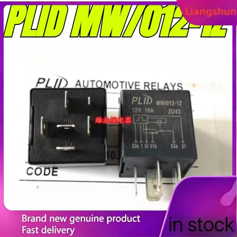 New 5pcs/lot  100% original genuine relay:PLID MW/012-1Z 6pins Wiper relay Automotive relay