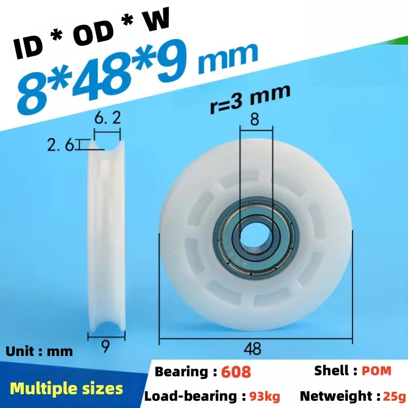Revestido de plástico Rolamento Polia Rolo, Parafuso roscado, Sobre Line Roda Guia, Roda Rolamento Pom Gaveta, M8, 608ZZ, 48x9mm, 1Pc