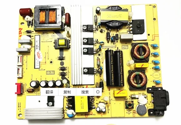 

Original L50C1-CUD L55C1-UDG power board 40-LH9D24-PWC1CG