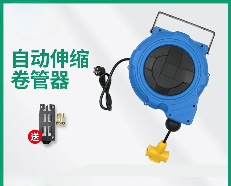 

Industrial Pneumatic Maintenance Tools New PP Wire Electric Drum Telescopic Pipe Reel Full Copper Core Automatic Pipe Arranger