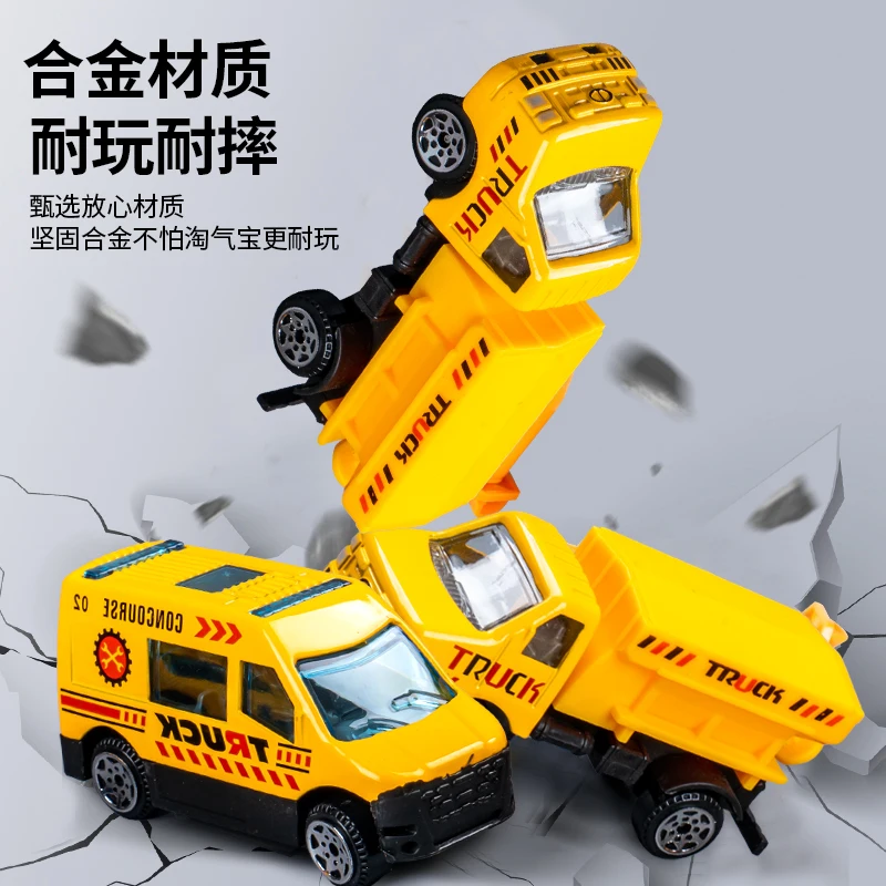 Mini alloy car sliding fire truck Military vehicle Engineering series earth-moving stirring truck excavator children's toy car