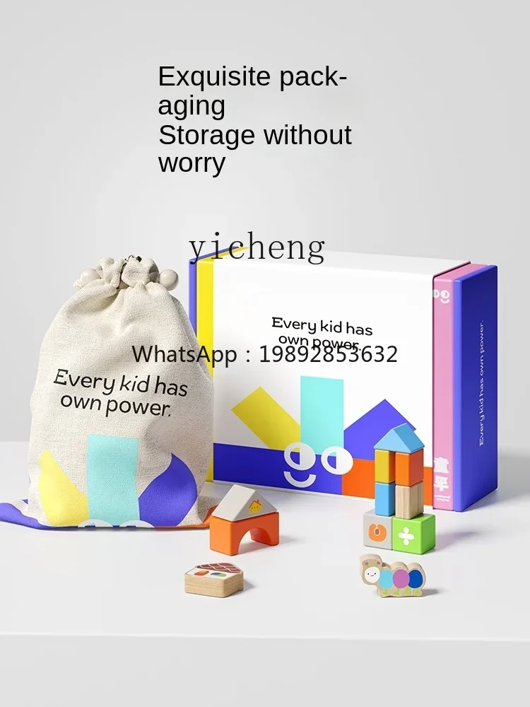 AH   Building Blocks Toy Baby   Big Particle Assembled Educational Toys Wooden Enlightenment Gift