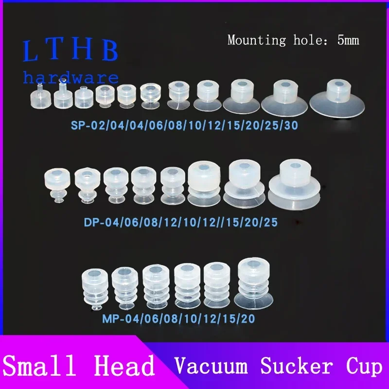 10PCS Pneumatic Suction Cup Small Head Sucker Silicone Rubber 5mm for Injection Molding Machine Manipulator Sucking Disc