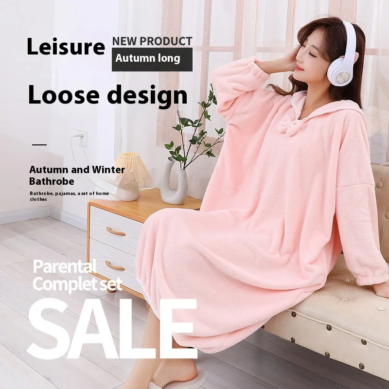 Bathrobe Woman Shower Thickened Long Coral Velvet Student Home Wear Solid Long-Sleeved Autumn Winter Robes Sleepwear Nightwear