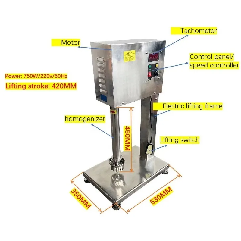 Factory-Direct Stainless Steel Lift-Type High-Shear Mixer – Homogenizer & Emulsifier for Cosmetics, Shampoo & Lotion