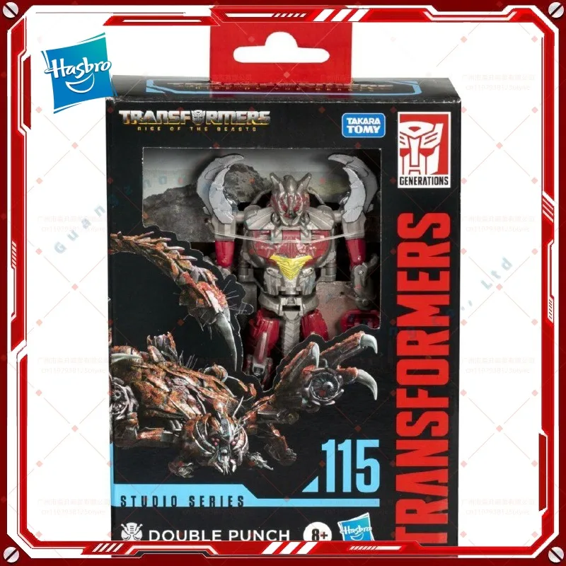 

In Stock Hasbro Transformers Classic Toys Studio Series SS115 Double Punch Action Figure Robot Toy Collectibles Gifts Hobbies