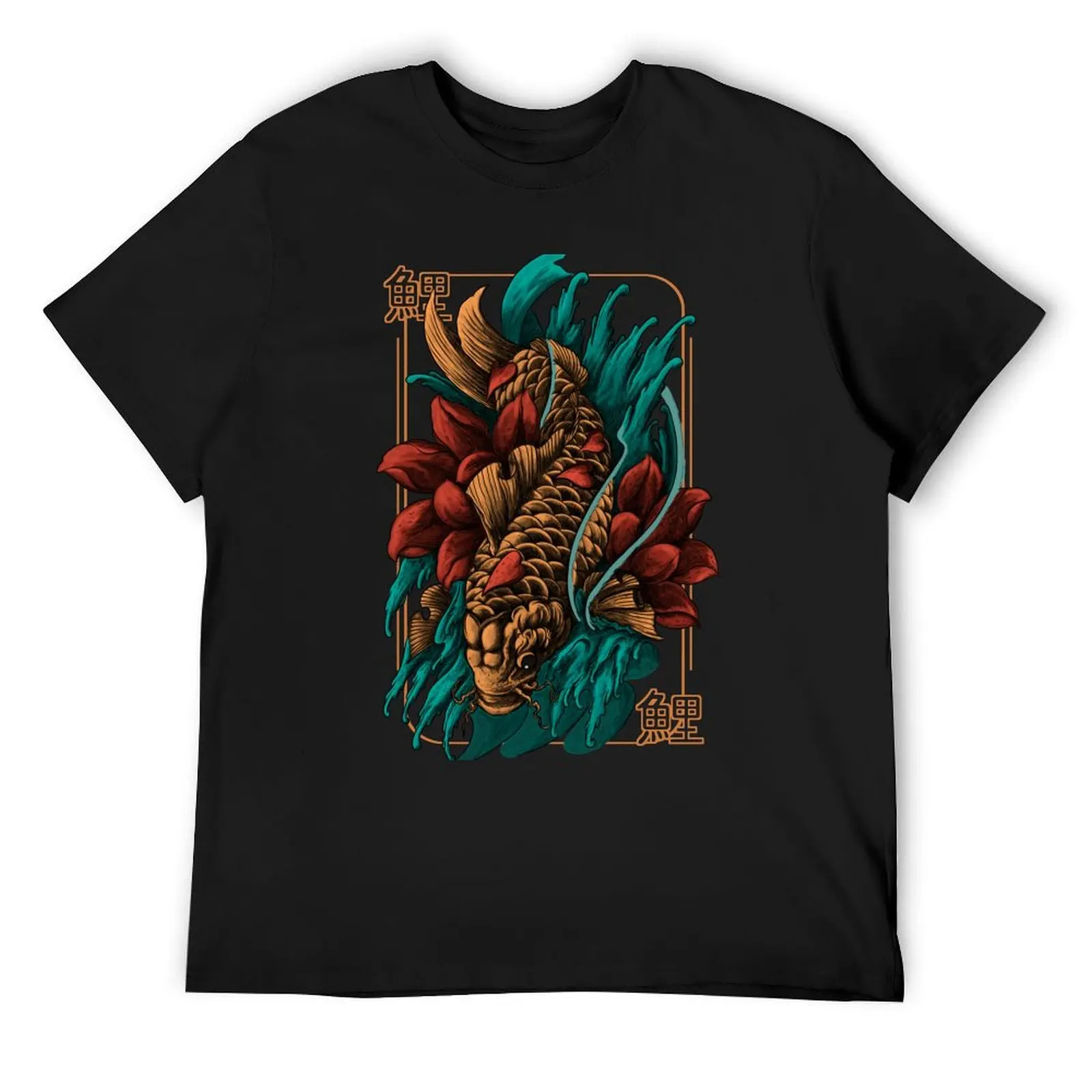 

Koi fish japanese art T-Shirt plus size clothes luxury designer man t shirt cute clothes black t shirts for men
