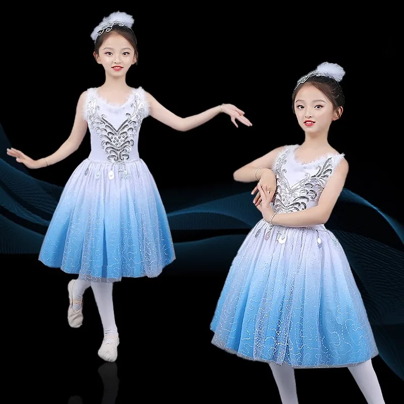 

Children's Dance Clothes Girls Gradual Change Color Suspender Tutu Stage Ballet Modern Dance Group Performance Clothes