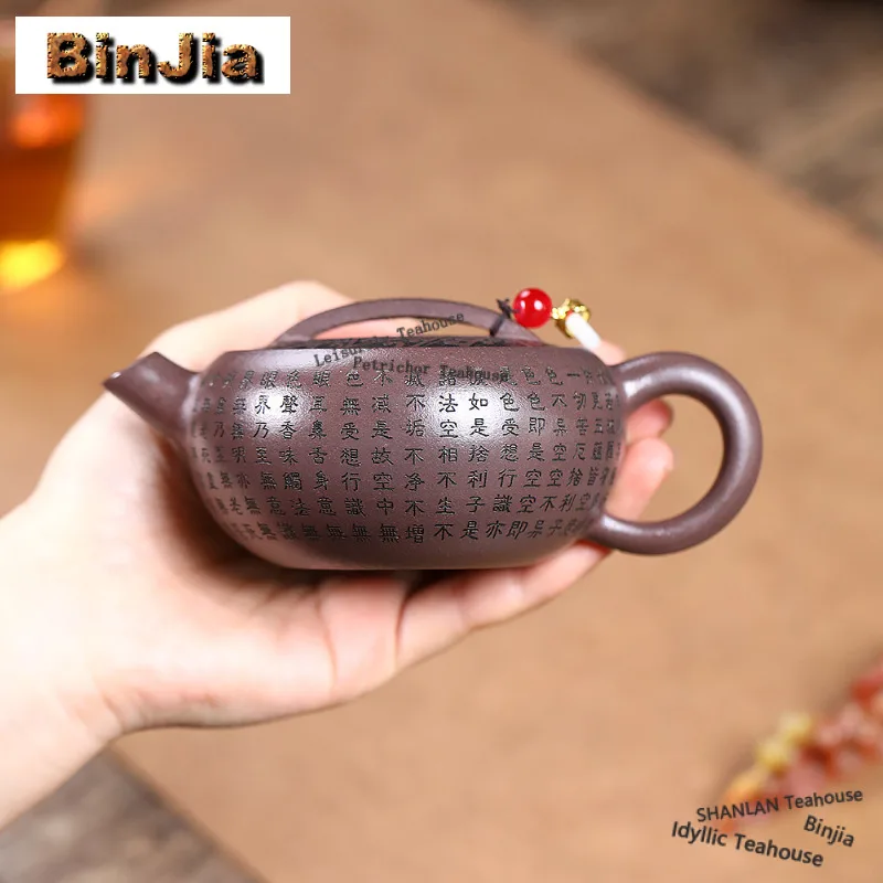 

190 мл антикварные чайники из фиолетовой глины Исин, ручная работа, сутра сердца, горшок Yipianwa, сырая руда, зеленая, серая секция, грязевой чайник, чайный сервиз Zisha