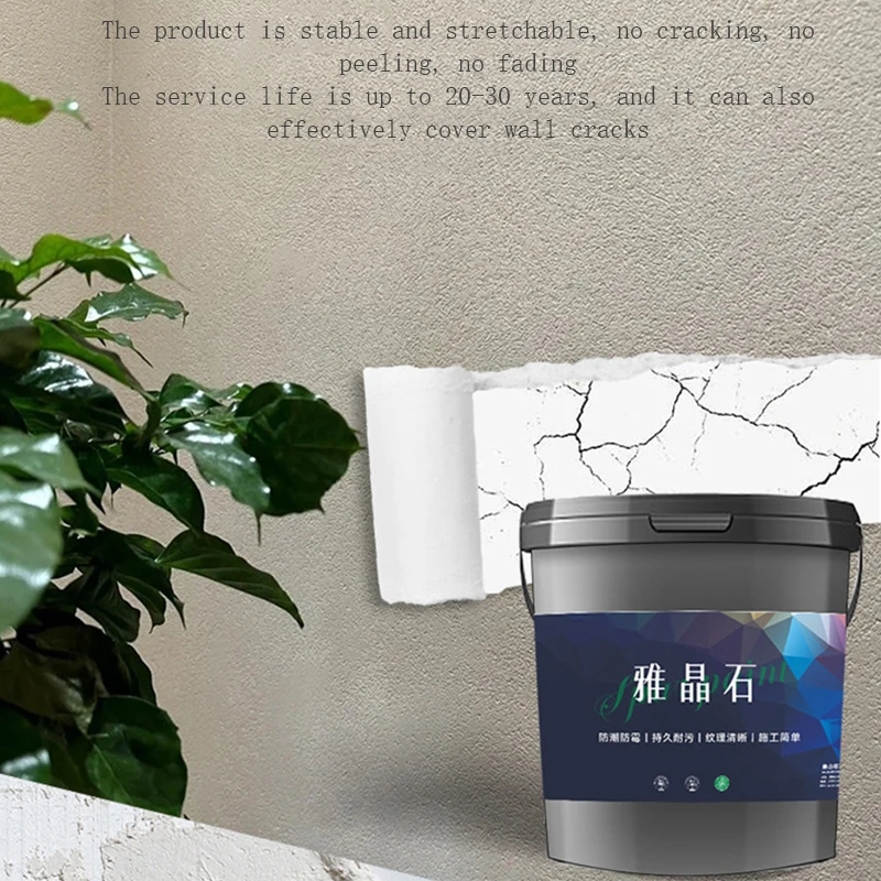 1kg Yajing Stone Stucco Paint Three-Dimensional Texture Paint Waterproof Mayan Art Paint Sandstone Texture Wall Repair Mud Paint