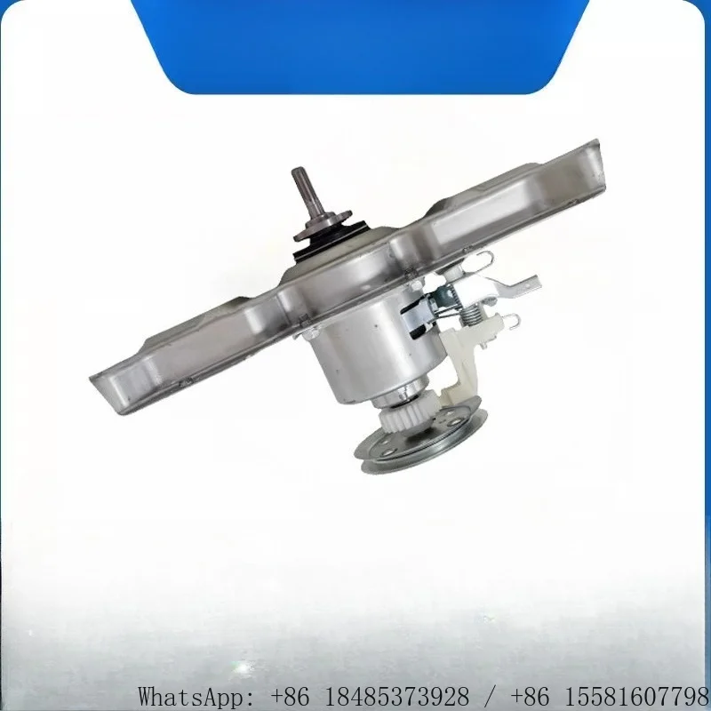 Top Load Washer 410T Clutch Reducer Assembly Replacement Parts For Midea LittleSwan MB Series Washing Machine
