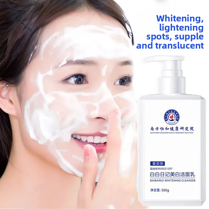 150g,300g, nettoyant blanchissant pour éliminer les taches de rousseur, contrôle de l'huile, hydratant, rajeunissant, nettoyant pour le visage