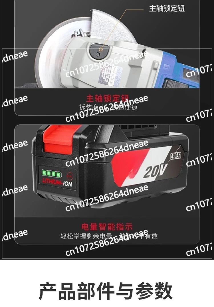 Cutting/Polishing/Grinding Machine for DIY & Home Use Brushless Cordless Angle Grinder - Lithium-Ion Multi-Function