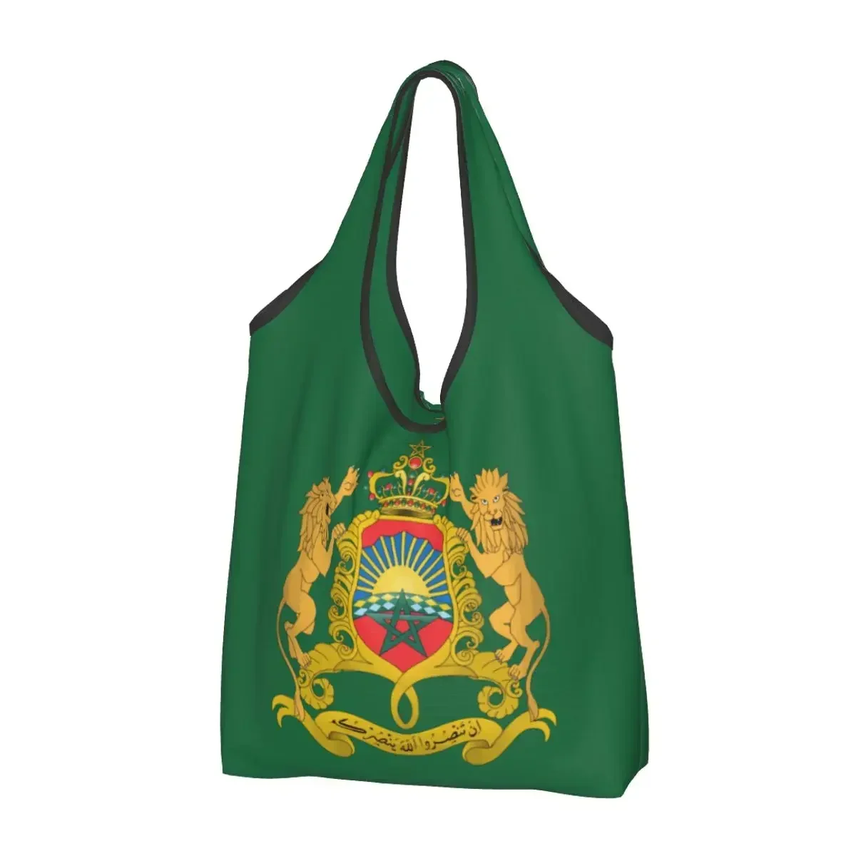 Reusable Kingdom Of Morocco Shopping Bag Women Tote Bag Portable Moroccan Patriotic Grocery Shopper Bags