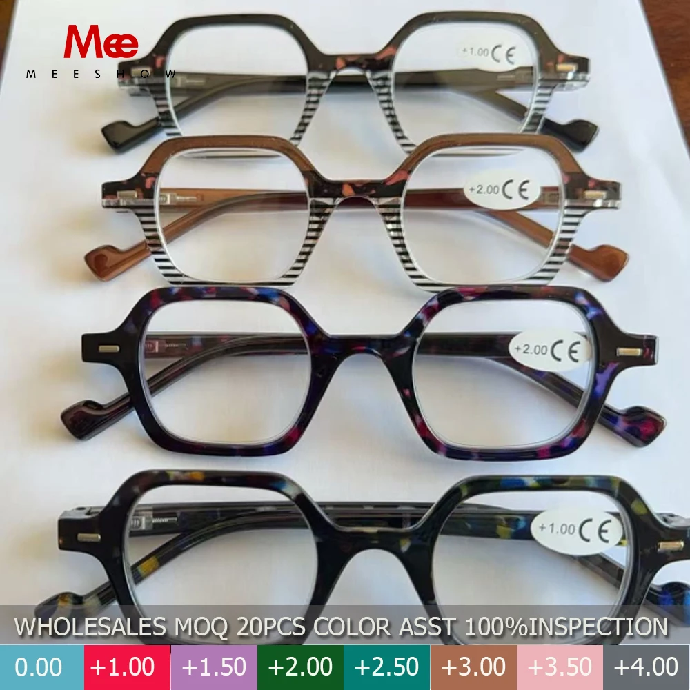

Meeshow 20pcs wholesales stylish reading glasses Men women stylish glasses color ASST Mix power no MOQ customized Optical Frame