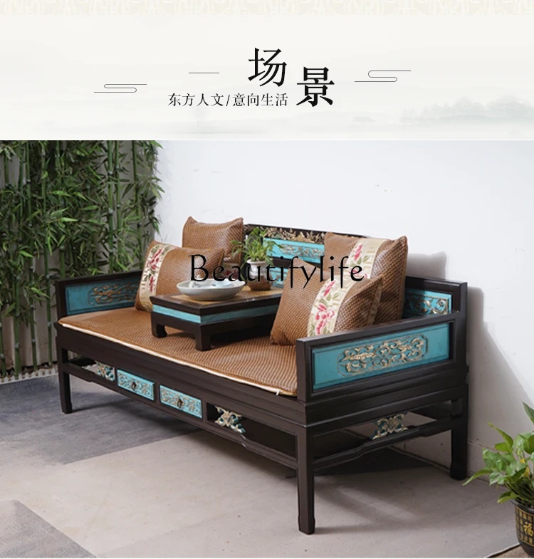 Chinese Style Elm Sofa Arhat Bed Chinese Style Imperial Concubine Bed Vintage Beauty Rohan Couch Leisure Chair