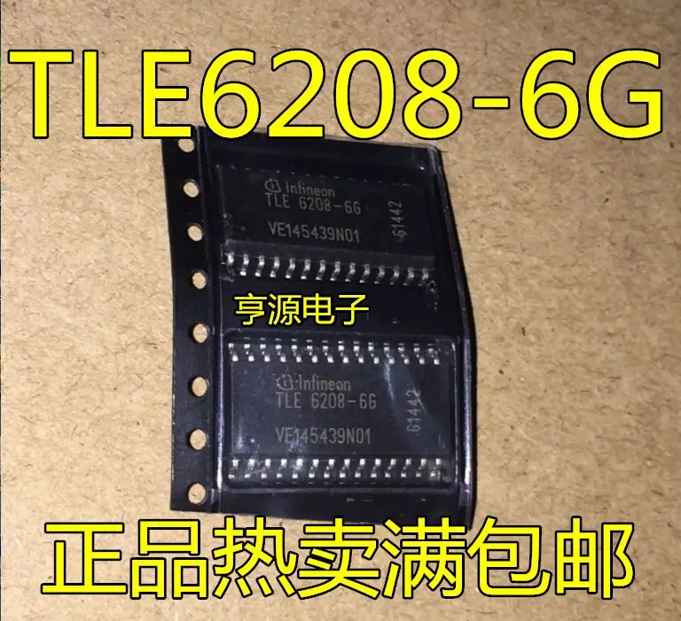 

Free shipping TLE6208-6G TLE6208 SOP-28 5PCS Please leave a comment