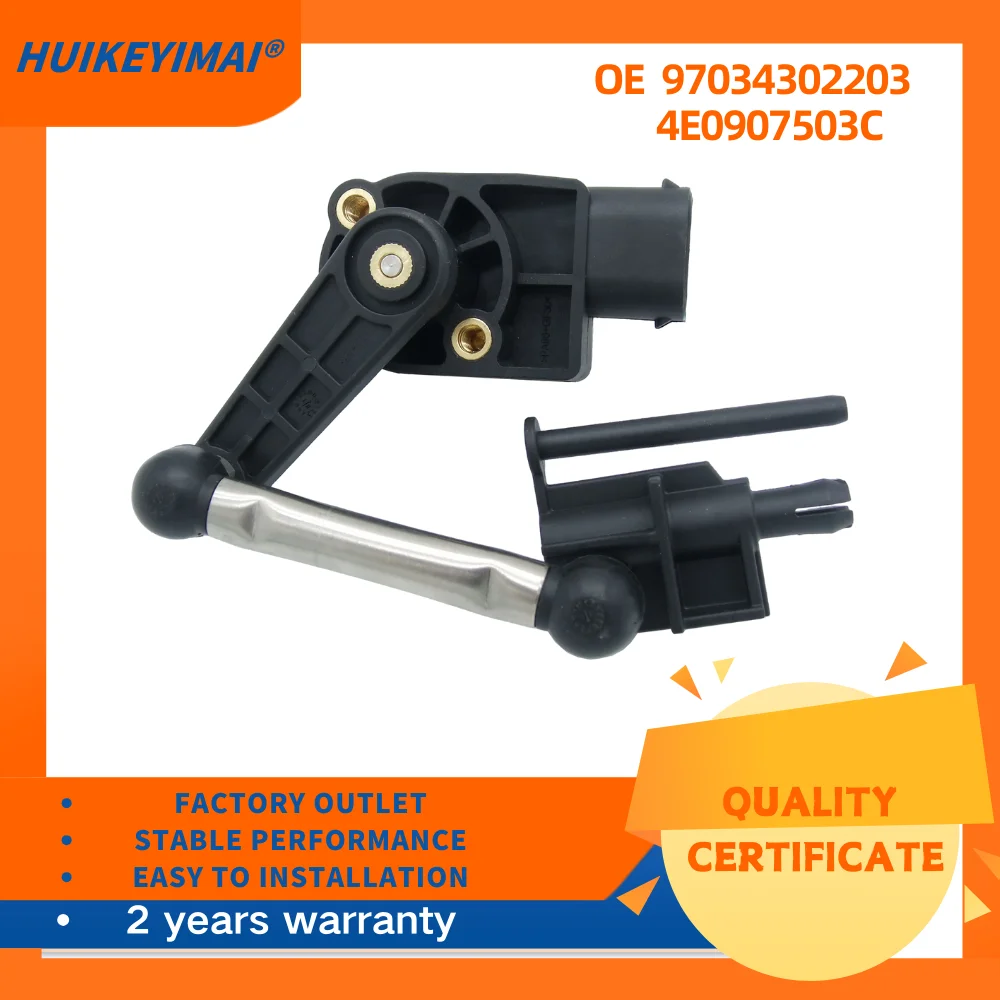 Height Suspension Level Sensor for 10-16 Porsche Panamera 970 OE 97034302203 4E0907503C 4
