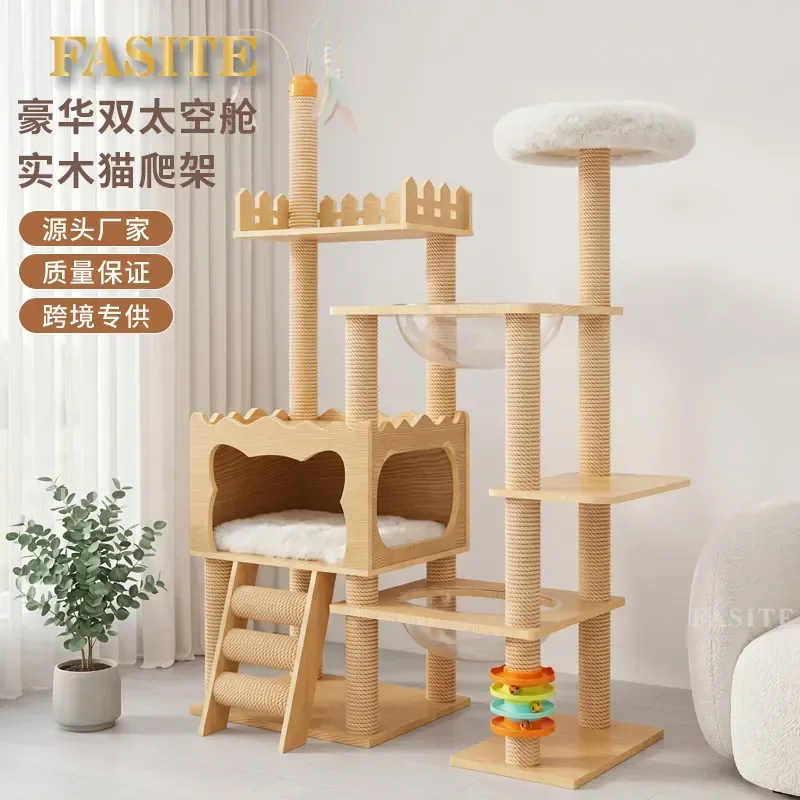 For Cat Climbing Frame Solid Wood Cat Nest Integrated Household Space Saving Cat Scratching Board