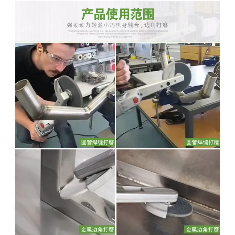 Stainless Steel Edge Grinding Angle Polishing Machine Electric Derusting Drawing Machine Industrial Long Arm Grinding  Tools
