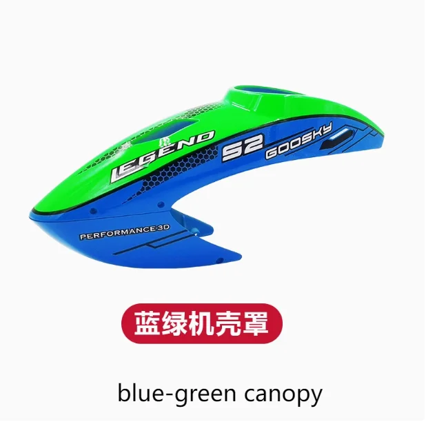 GOOSKY S2  RC Helicopter Spare Parts (1)Main Tail Blades Pipe Servo Motor Canopy Landing Gear Charger Frame Rotor head Arm Rotor
