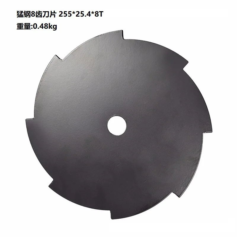 

New Mowing Saw Blade Mower Saw Blade Black Manganese Steel Tooth Diameter 255mm X 25.4mm X 8T Garden Tools Garden Accessories