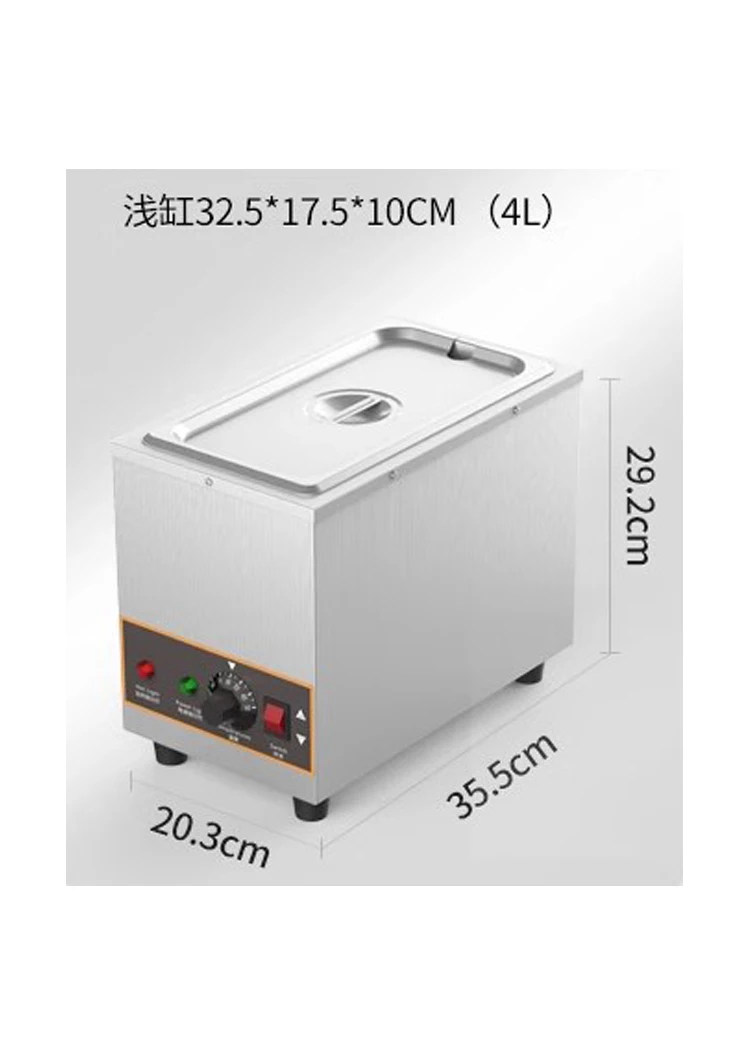 Обогреватель для молока из нержавеющей стали, 4 л