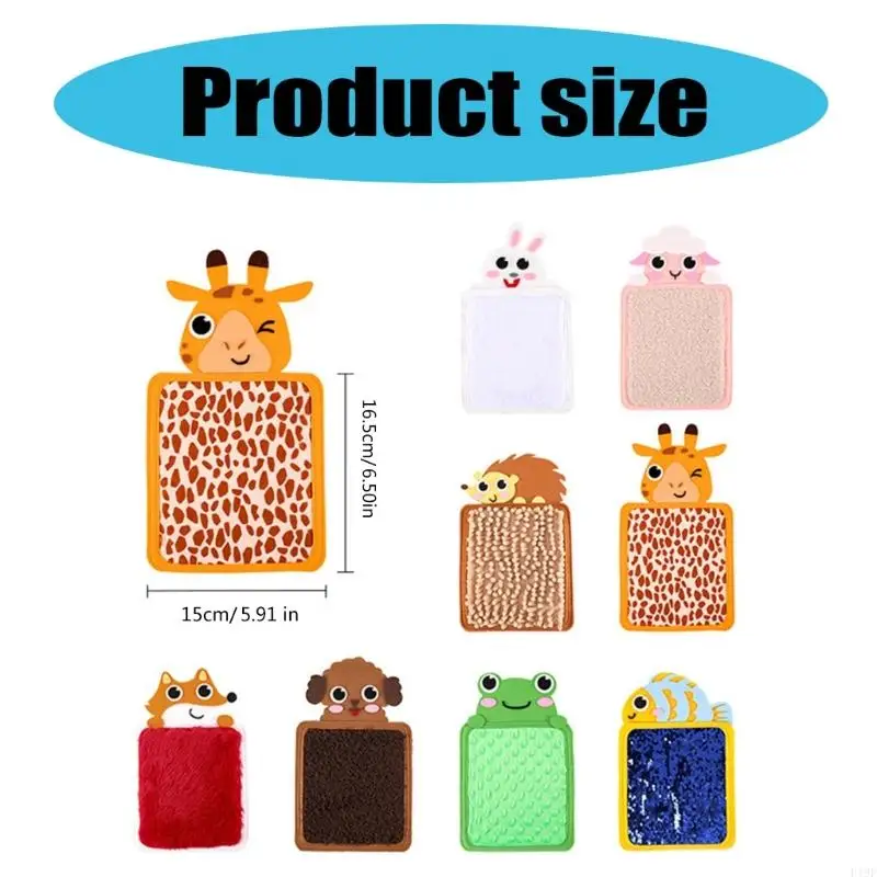 F19F Tactiles Board Cartoon Animal Hand Care Mat Sensory Toy Toy Обучение детей Игрушка