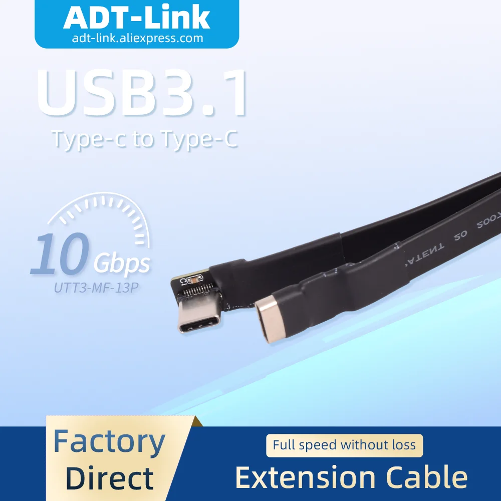 ADT-Link USB 3.1 Type-C Male To USB C Female Up/Down Angle 3A FPC FPV Flat Ribbon Cable For HDTV AV Aerial Gopro DSLR